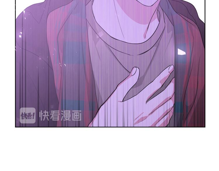 第33话 以后不要再见了39