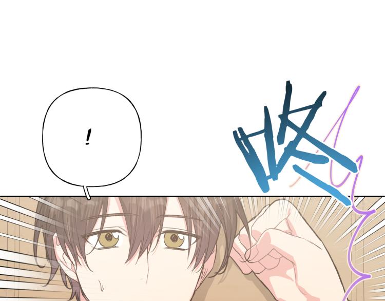 第40话 你不害怕吗？38