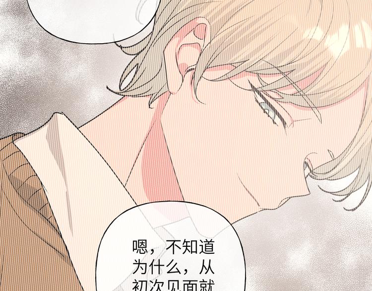 第23话 调查22