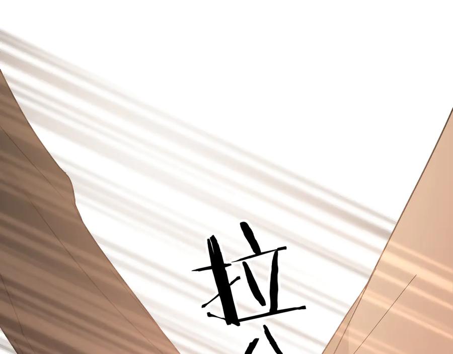 第35话 放开我！34