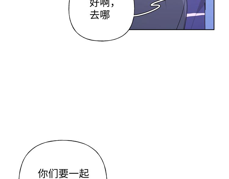 第26话 不要不理我81