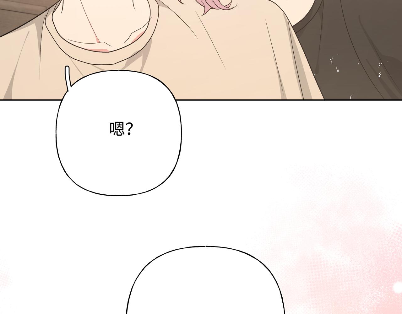 第89话 绝对不会74