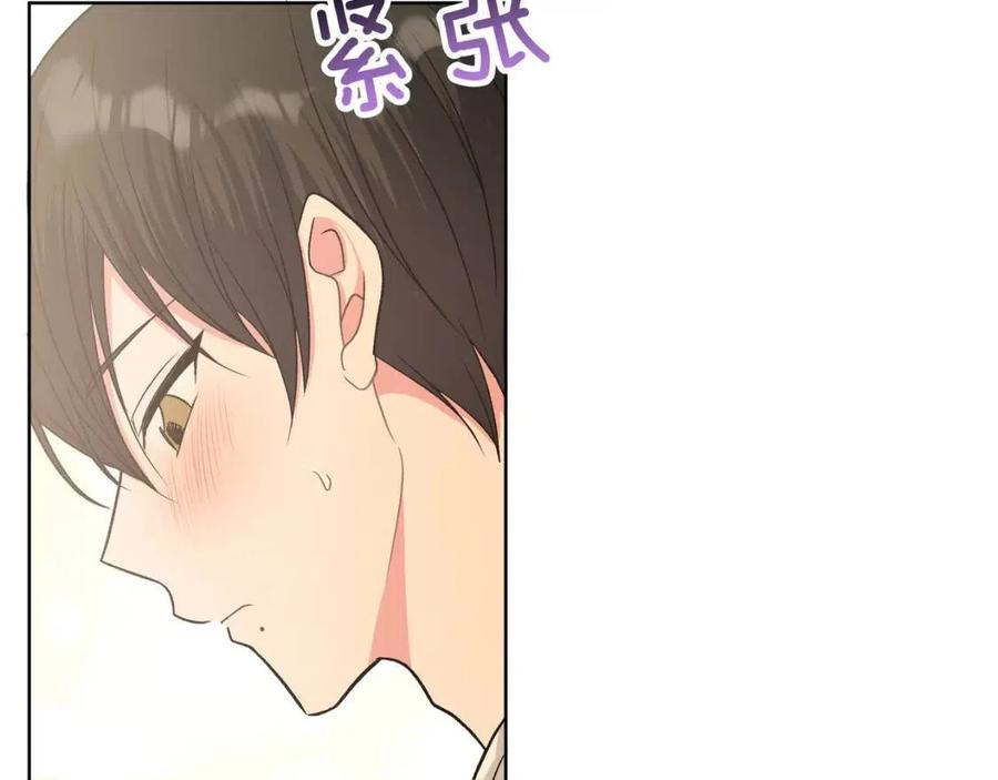 第55话 然后？37