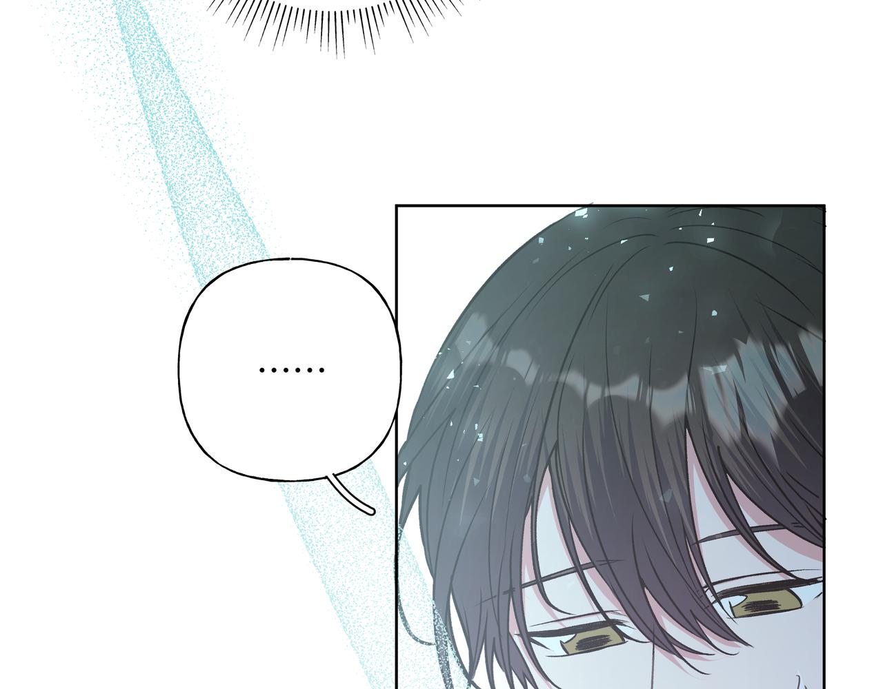 第51话 林佑怪怪的28