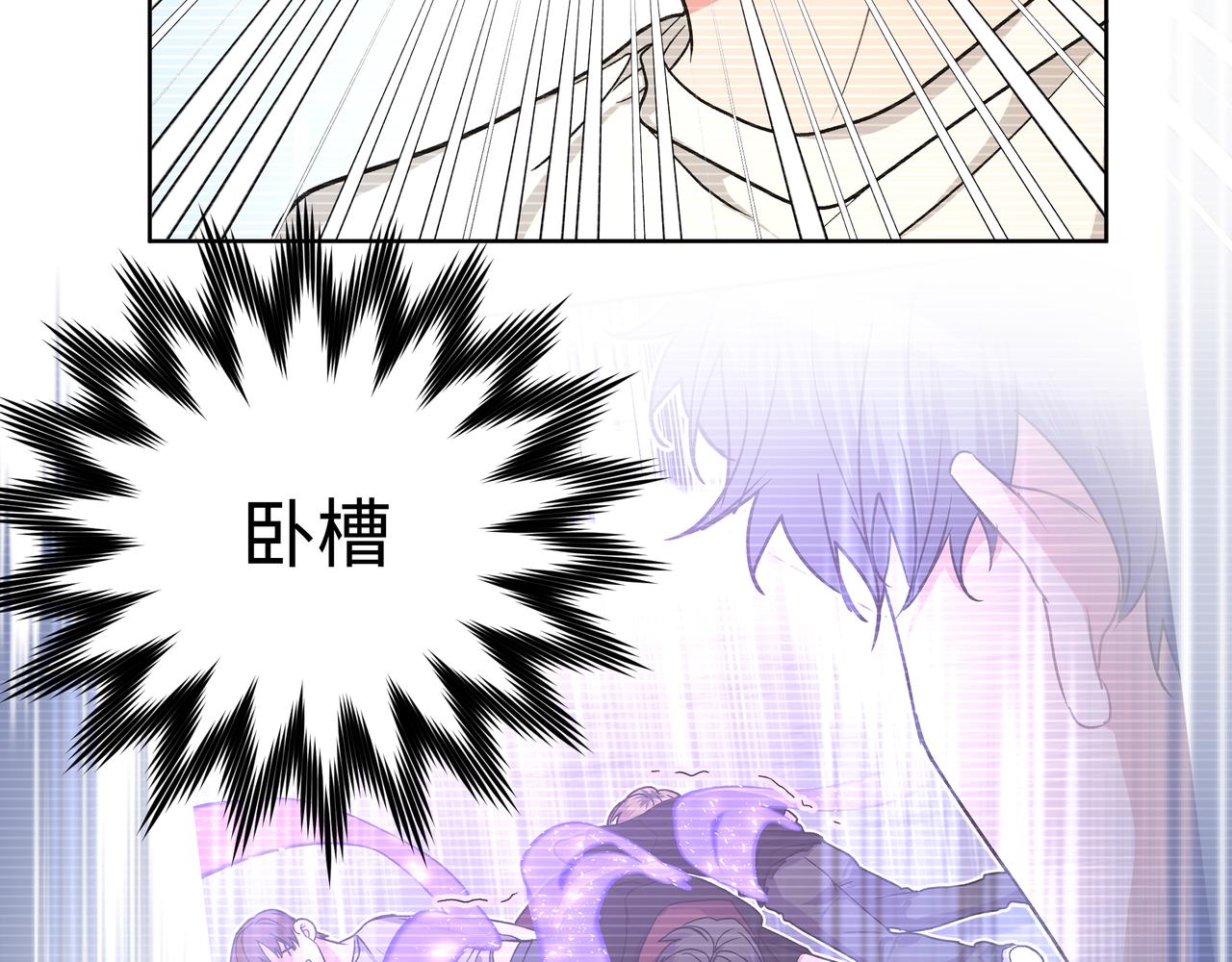 第48话 给你两个选择51