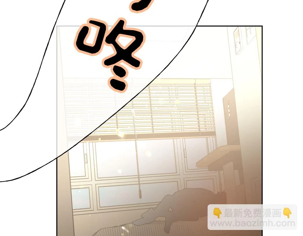 第94话 午休57