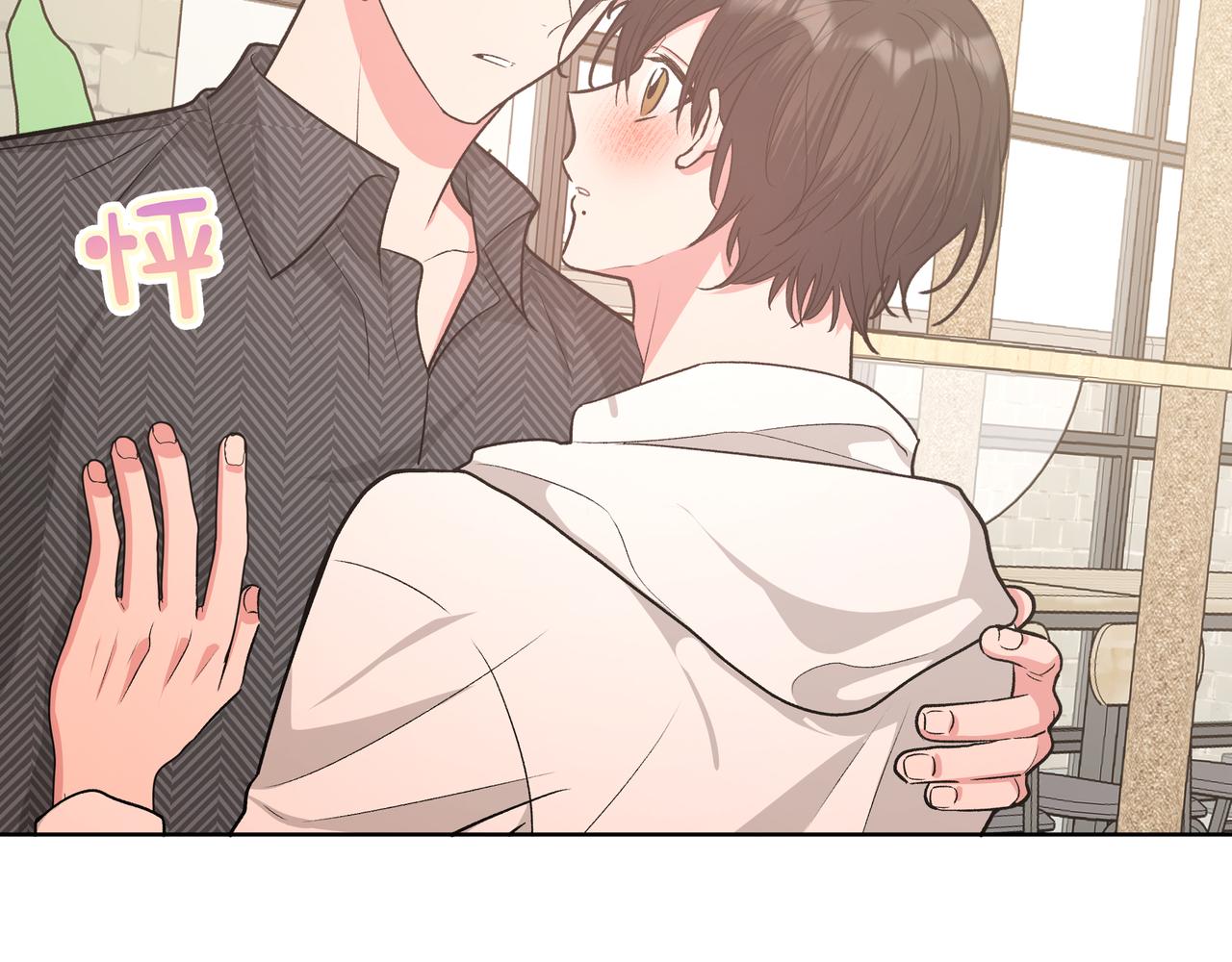 第61话 难道喜欢的是我？51