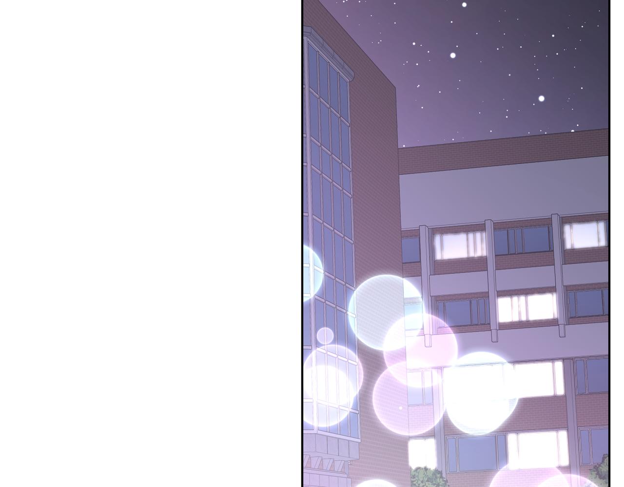 第62话 只想和你谈73