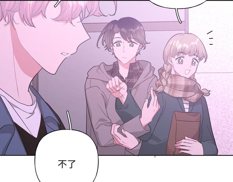 第30话 根本无所谓99