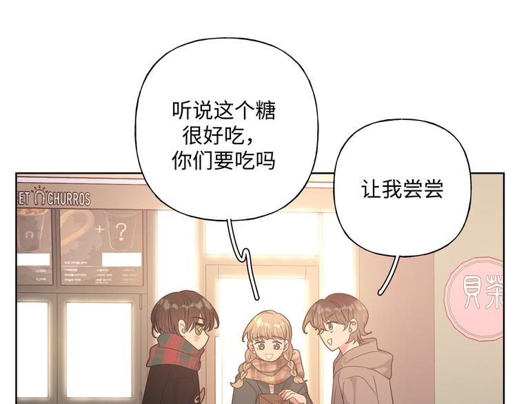 第30话 根本无所谓13