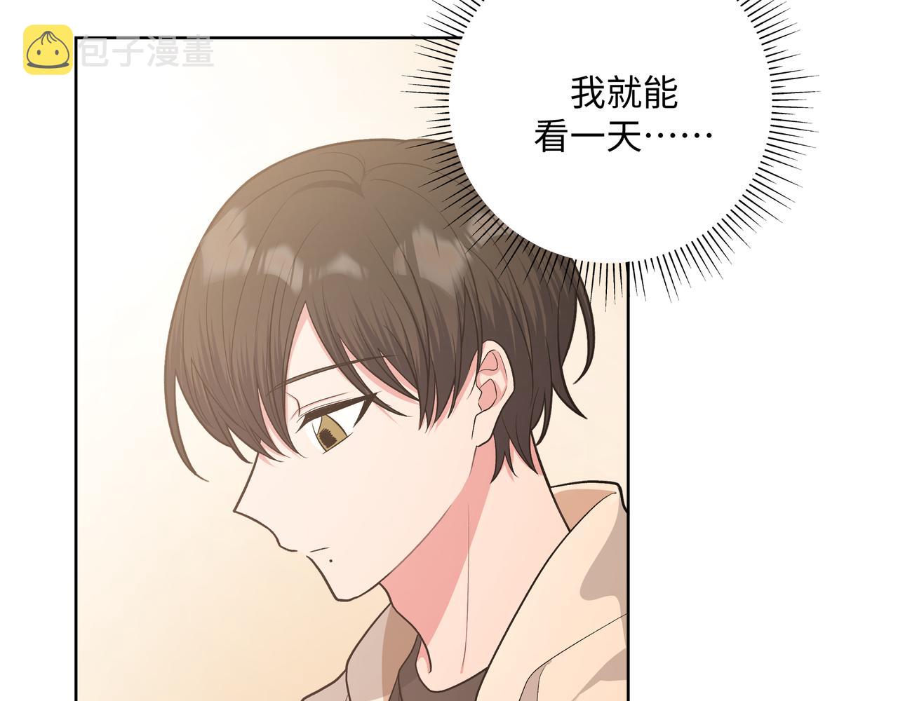 第66话 做点情侣做的事情63
