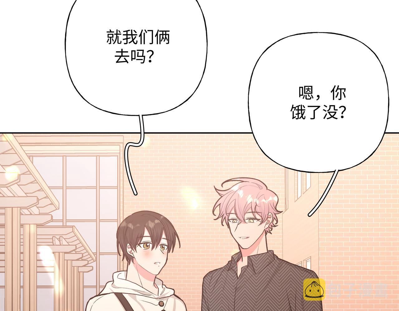 第60话 我不可能离开他92