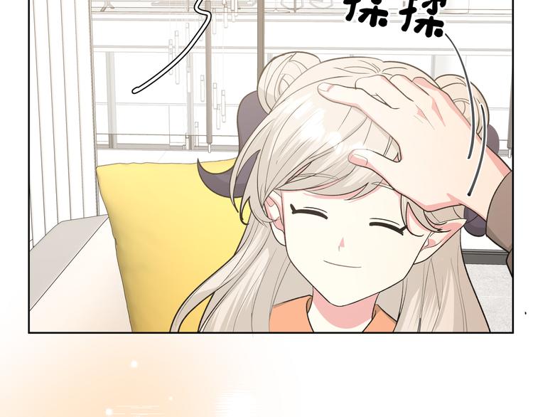 第34话 烦死了！86
