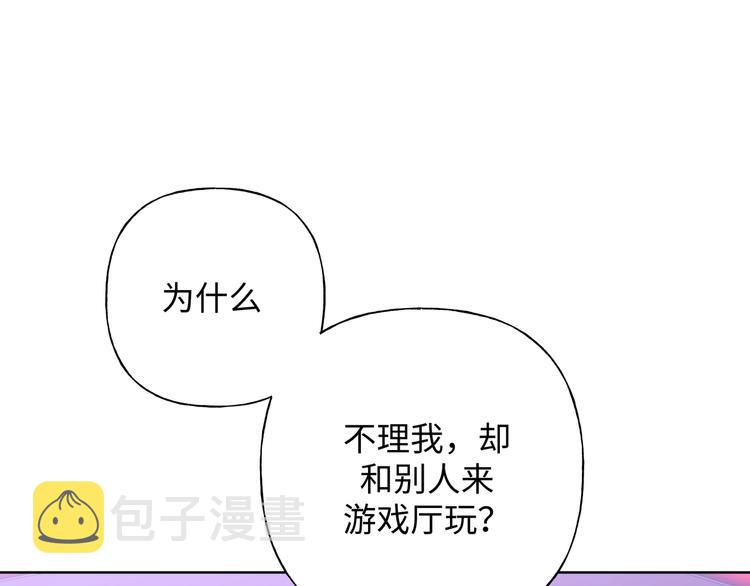 第25话 绝对不会讨厌你75