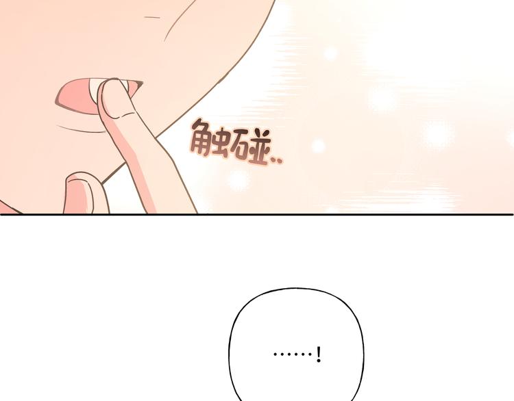 第30话 根本无所谓27