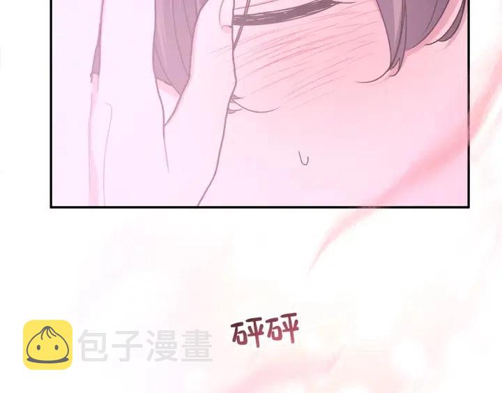 第17话 终于睡着了89