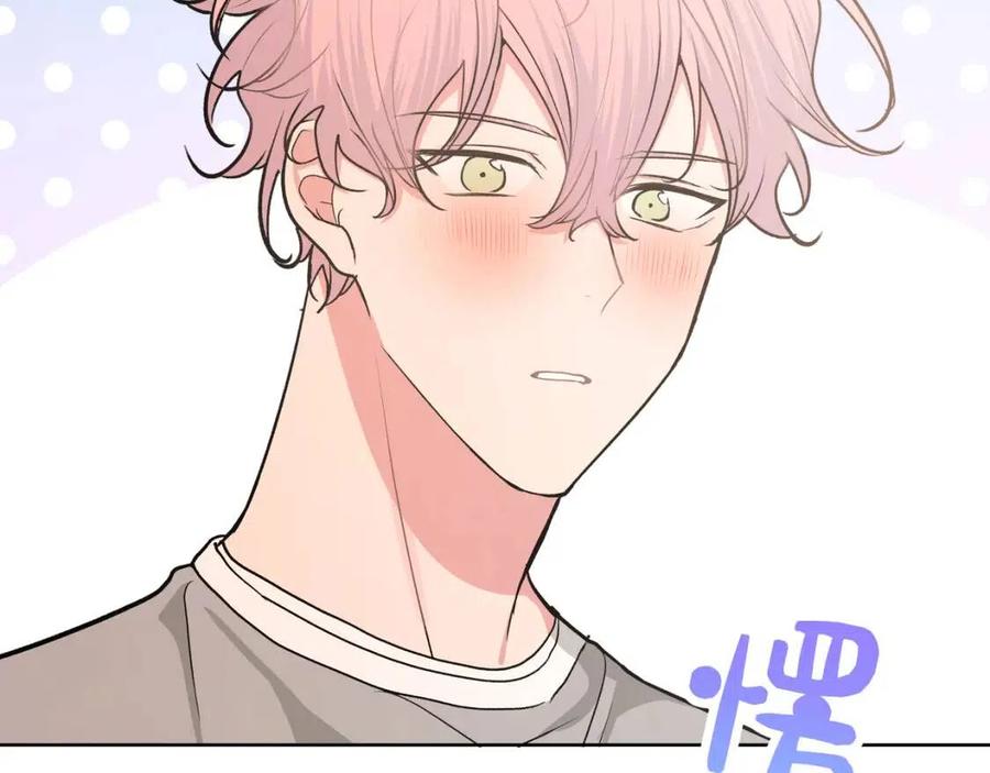 第55话 然后？11