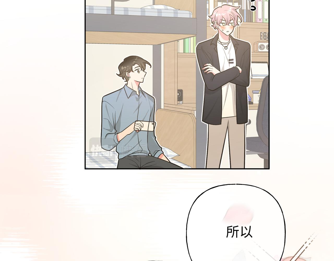第58话 我也没想到87