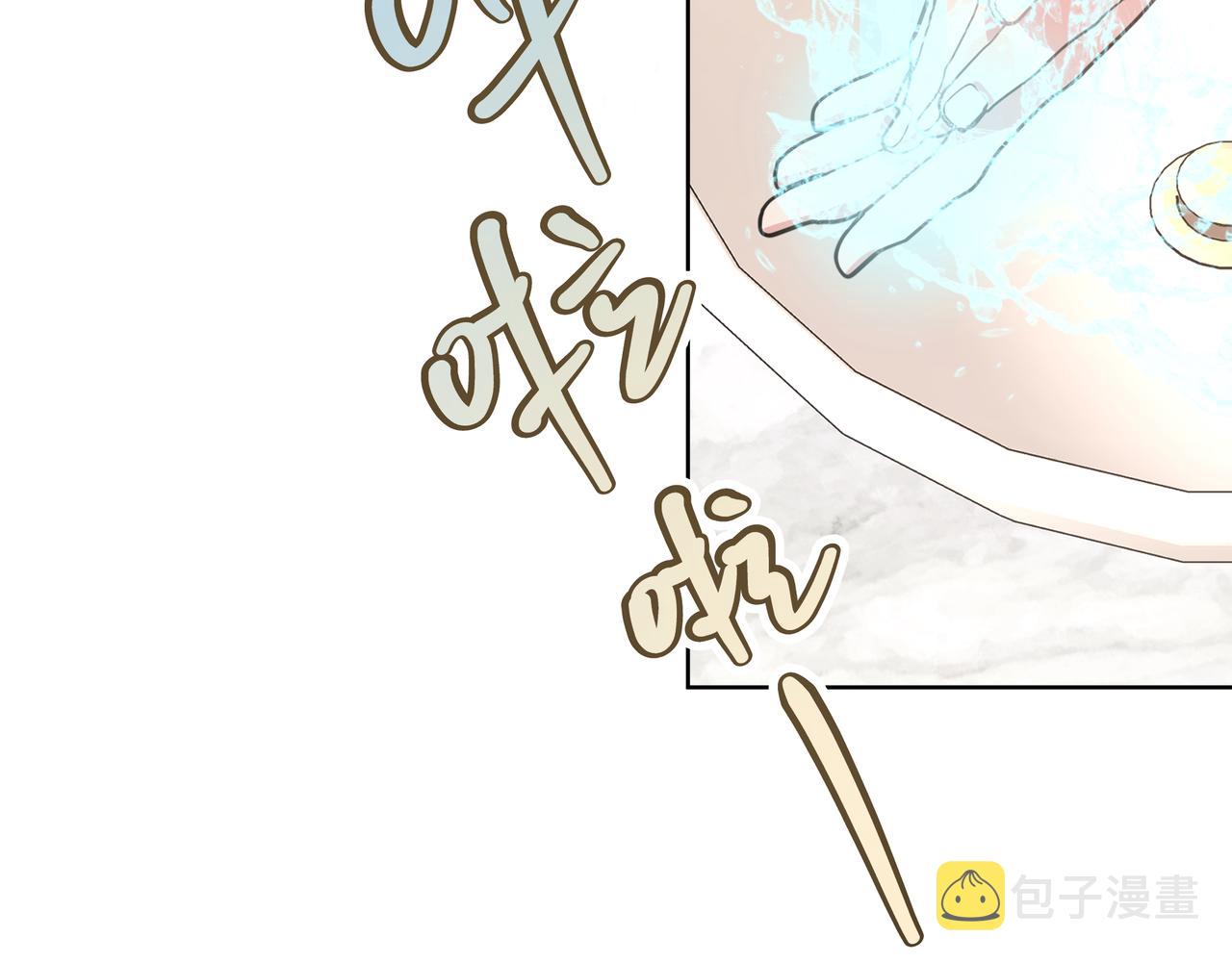 第75话 林佑可不普通啊57