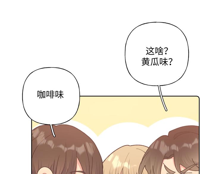 第30话 根本无所谓15