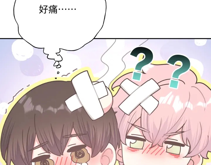 第22话 清醒了吗？27