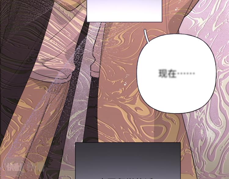 第42话 就这么不想和我分开吗12