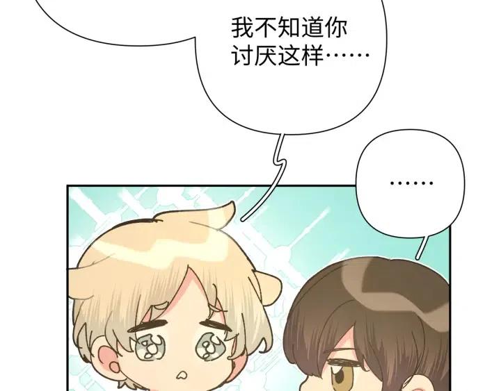 第16话 解围26
