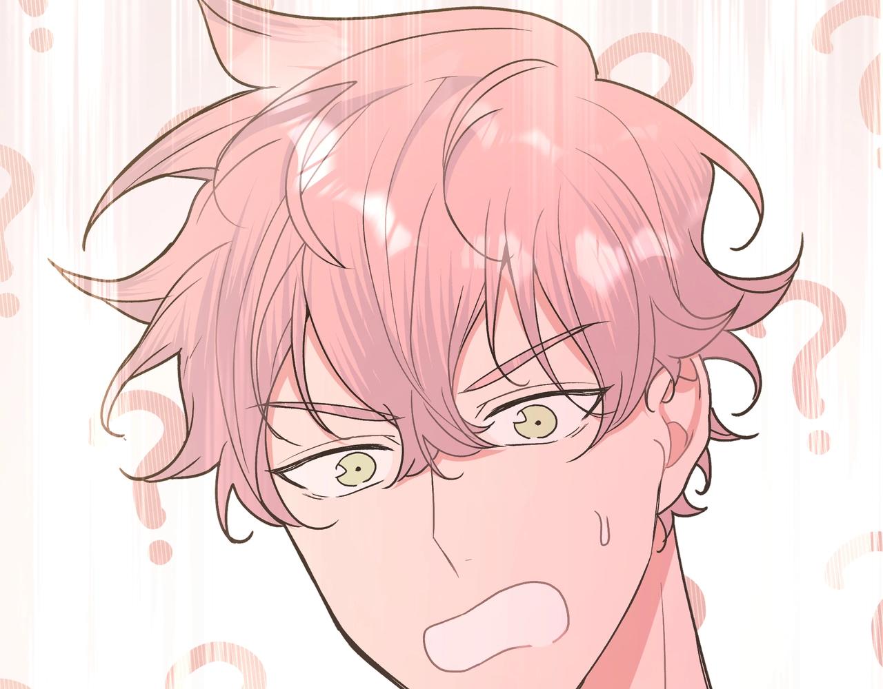 第51话 林佑怪怪的88