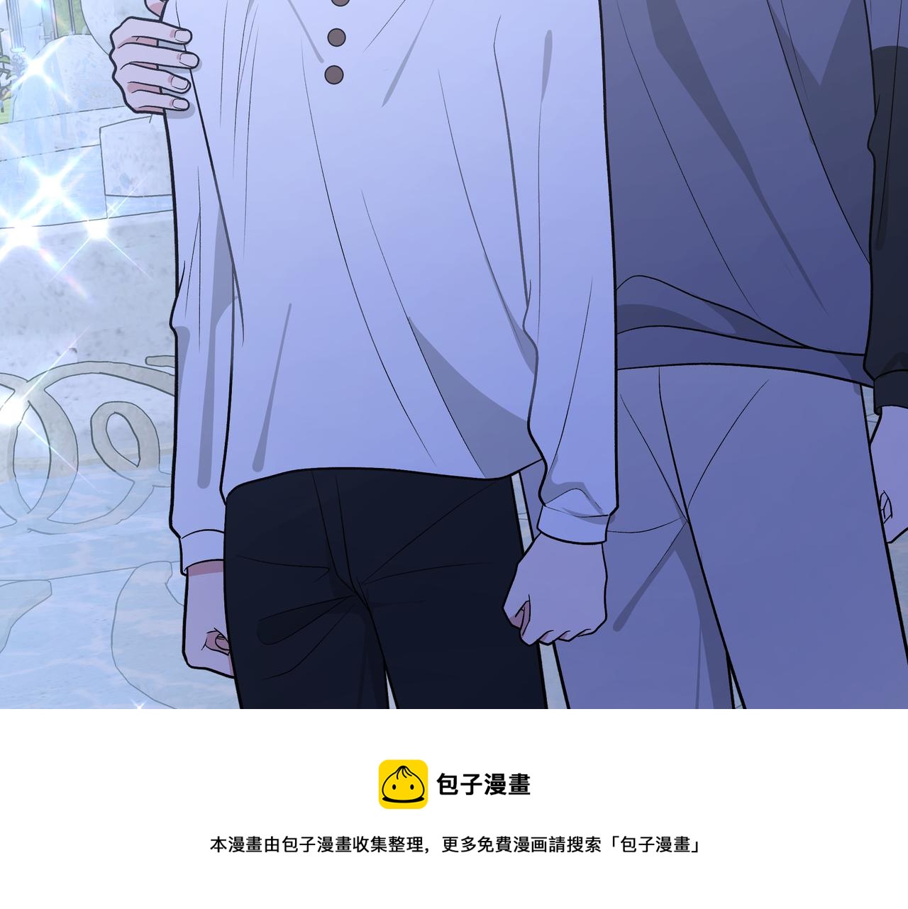 第72话 今晚睡我房间70