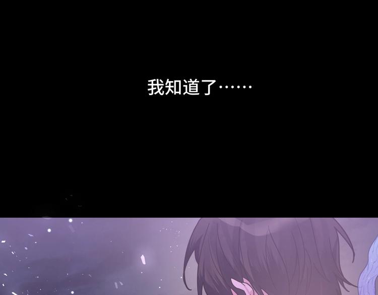 第1话 “新食物”22