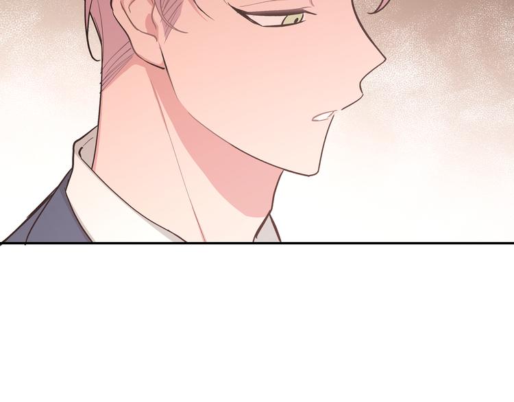 第23话 调查75