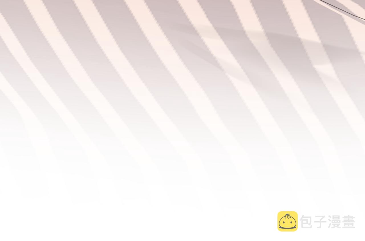 第64话 我喜欢你7