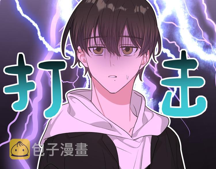 第24话 挂断97