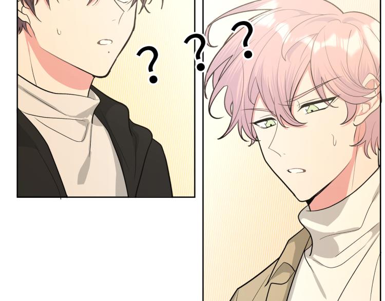 第40话 你不害怕吗？11