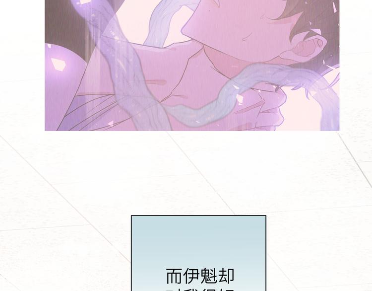 第6话 什么情况93