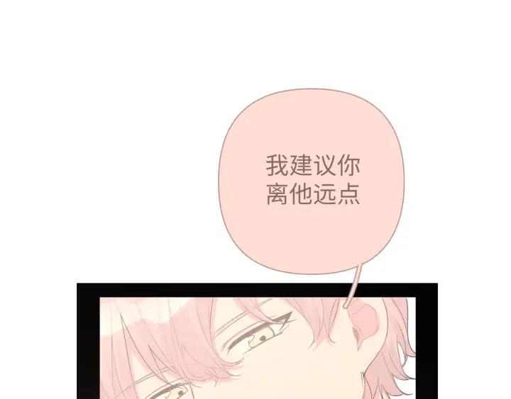 第16话 解围17