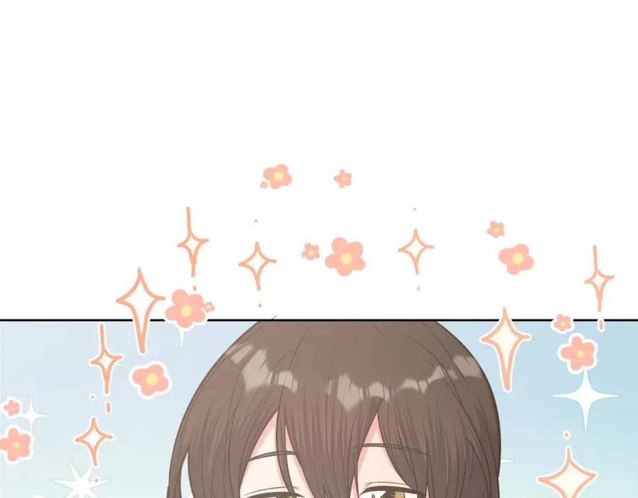 第56话 想摸摸看吗？79