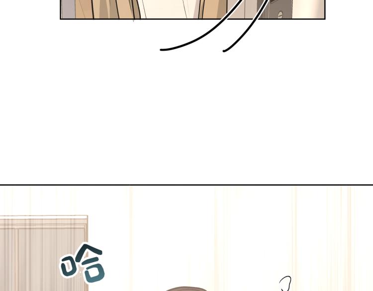 第38话 堵他！89