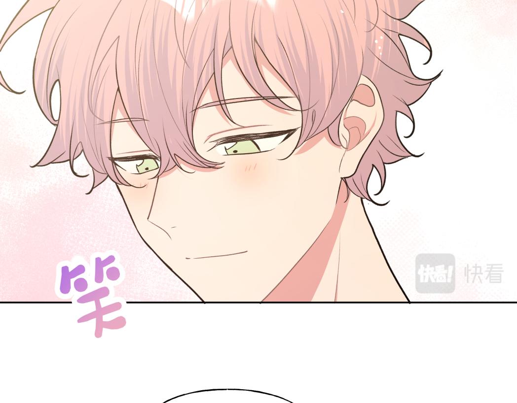 第89话 绝对不会102