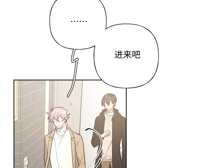 第39话 很疼吗？26