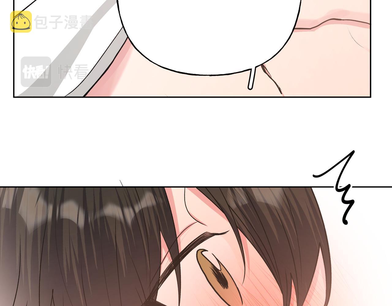 第74话 安慰我27
