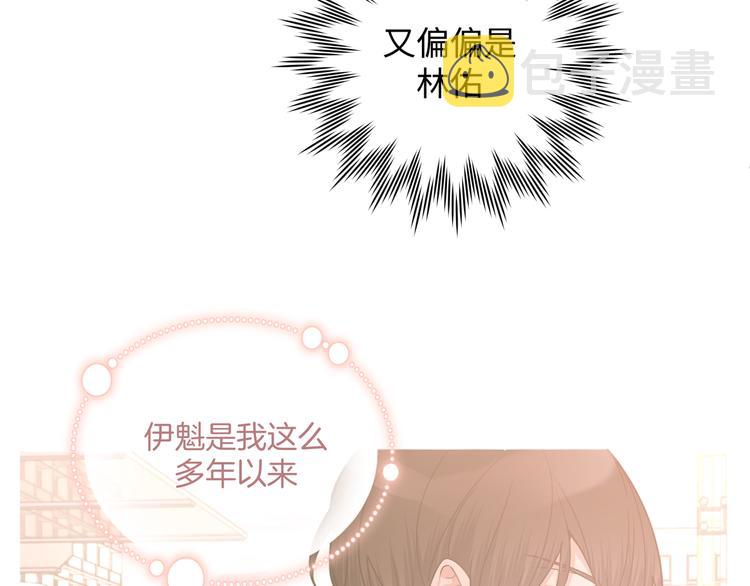 第24话 挂断37