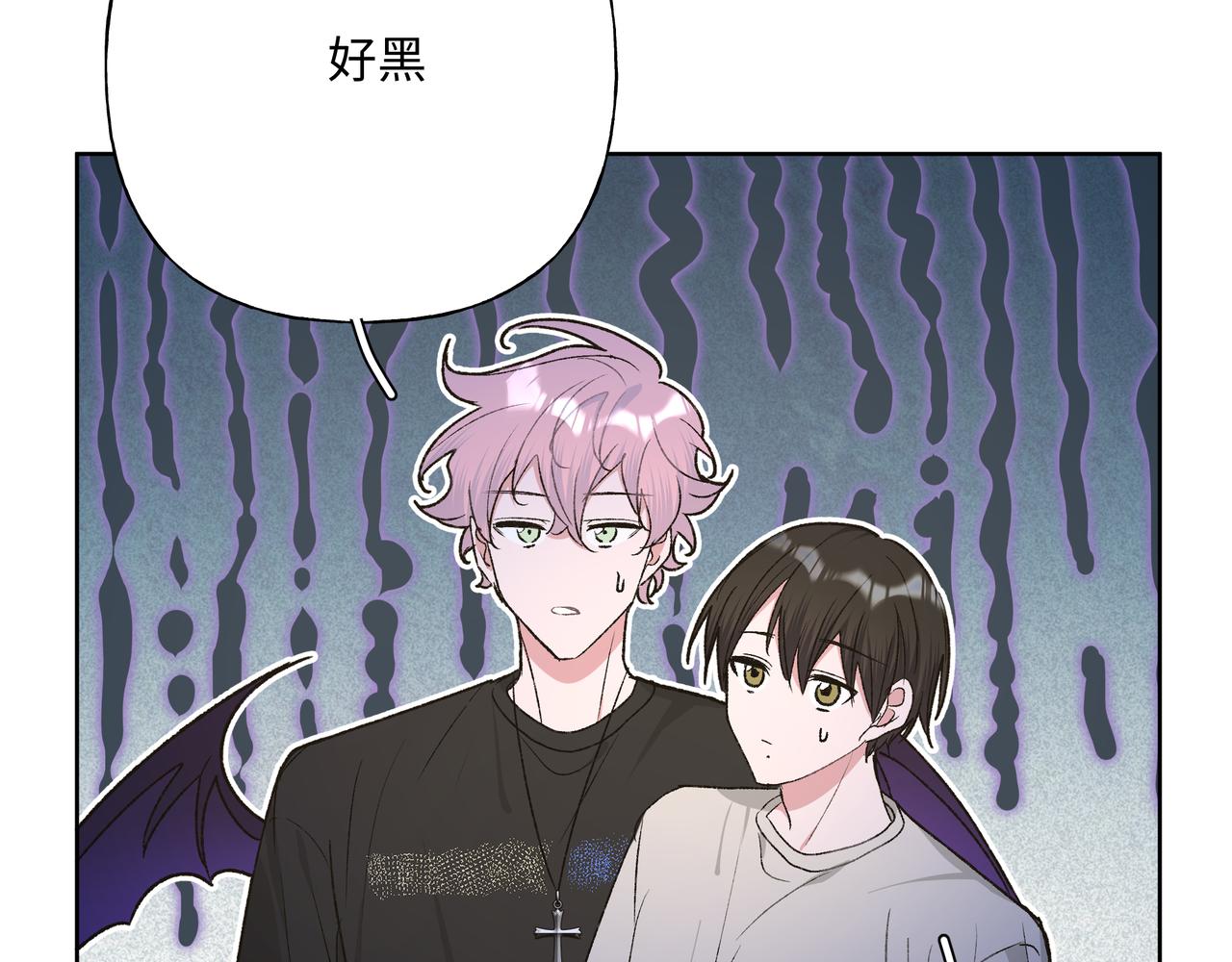 第90话 加油吧，年轻人101