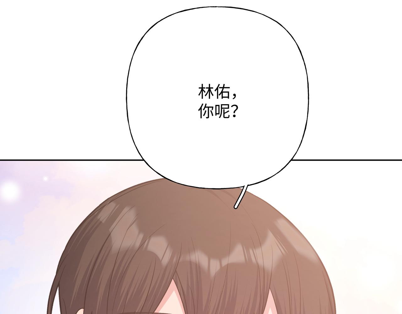 第81话对不起60