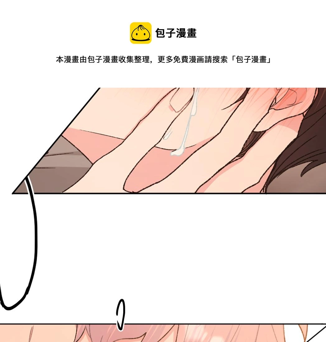 第93话 没想到真有效果49