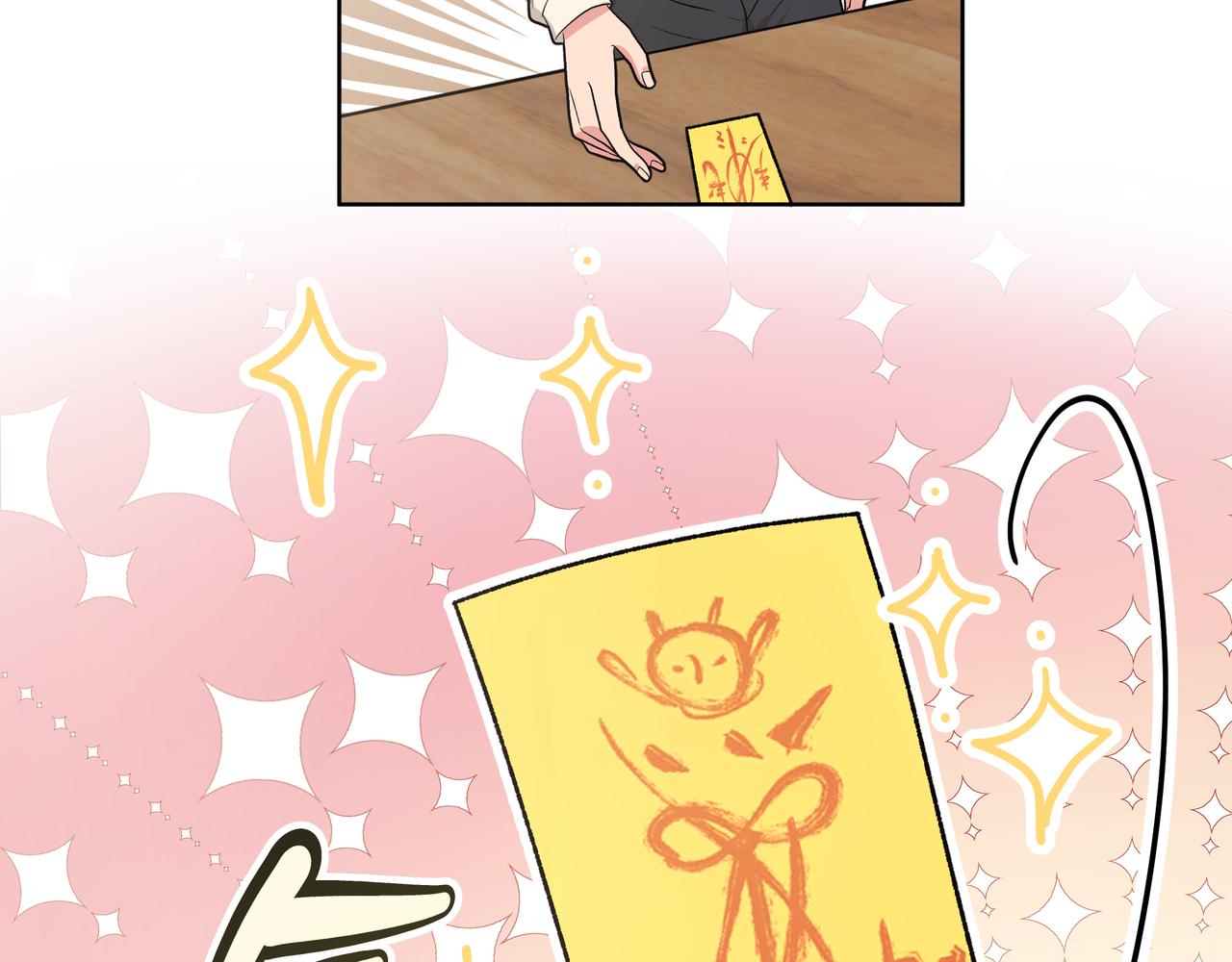 第85话线索28