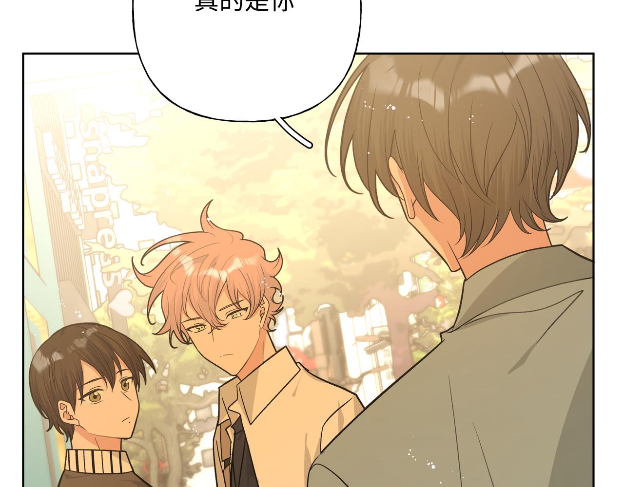 第91话 戒指46