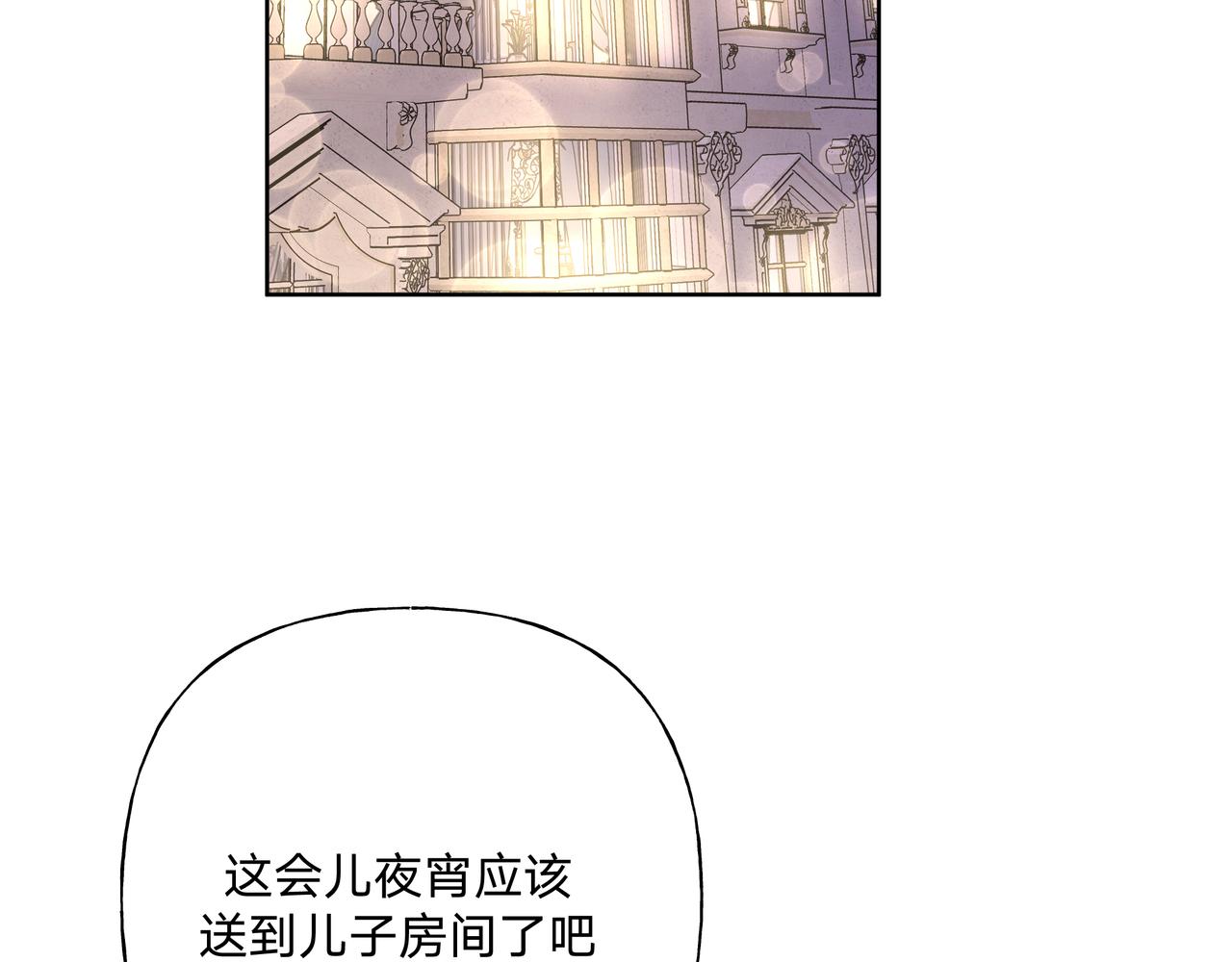 第75话 林佑可不普通啊5