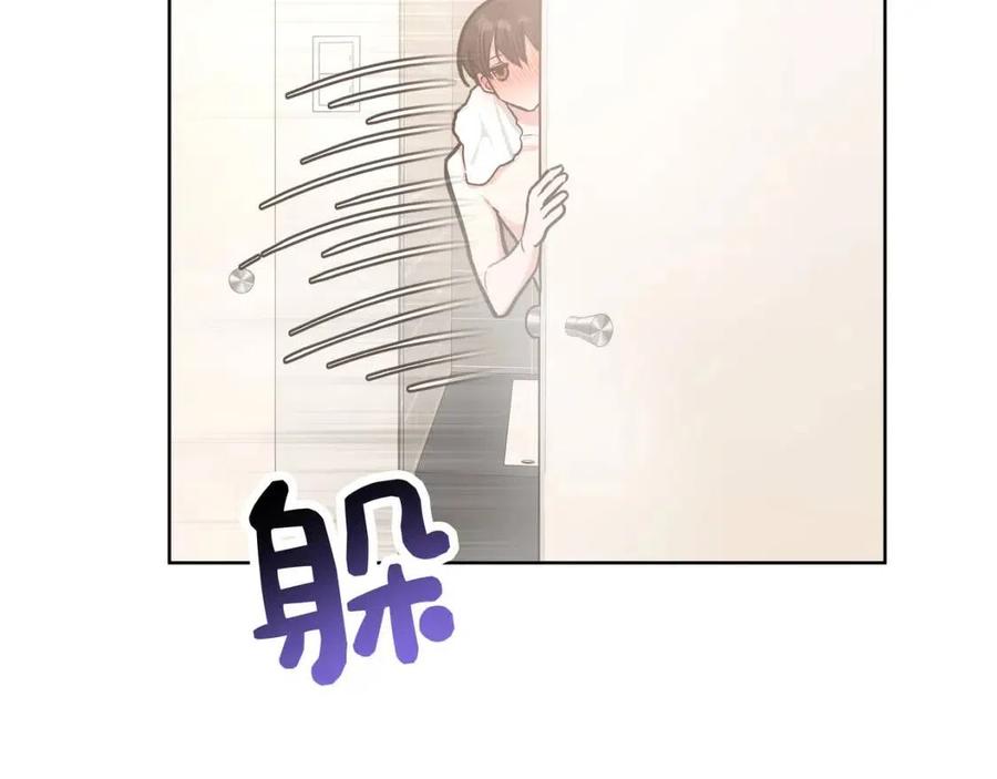 第55话 然后？6