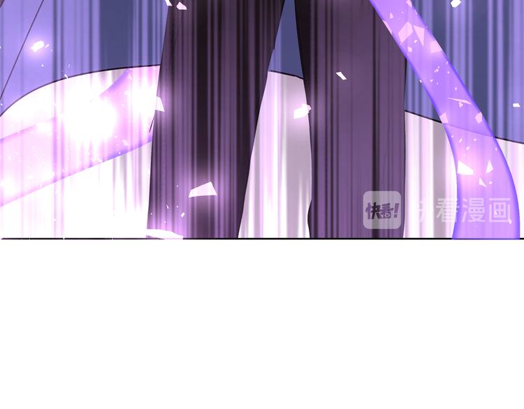 第32话 伊魁摊牌107